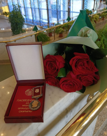 Артистов ансамбля «Хорошки» наградили медалью Франциска Скорины